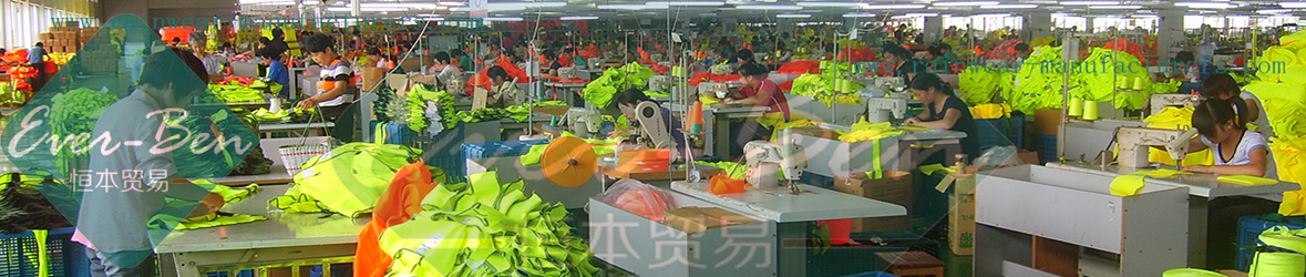 China safety clothing manufacturers workshop hi vis clothing factory